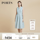 PORTS寶姿商場同款春夏新款女裝“撞色鏤空無袖連衣裙”LD8D193PLD004 青釉色混色 S (4)