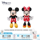 迪士尼（Disney）經典米奇米妮毛絨玩偶玩具大號公仔情侶結婚禮物壓床娃娃七夕禮物 米奇米妮紅色小號組合 贈禮袋