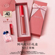 阿瑪尼【七夕禮物】紅管唇釉#415山楂紅潤唇膏口紅送女友禮盒生日情人節