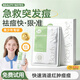 BEAUTY NOTES積雪草面膜青少年女男士保濕祛痘印去黑頭痘印曬后修復青春期20片