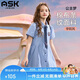 ASK JUNIOR女童裙子夏學院風條紋連衣裙兒童襯衫裙校服裙