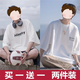 布恩普【兩件裝】夏季短袖t恤男韓版ins潮流寬松青少年五分半袖體恤男 Mi1白色+MP2白色 M 【建議體重80-100斤左右】