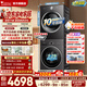 小天鵝（LittleSwan）洗烘套裝 12KG大容量 滾筒洗衣機(jī)全自動(dòng)+熱泵式烘干機(jī) 除菌除螨除潮祛除寵物毛發(fā)毛屑過濾一級能效 【水魔方】智能投放|烘干自清潔628P+28T