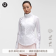 lululemon丨Goal Smasher 女士運動夾克 防曬芯吸 LW4CGBS 白色 M