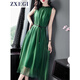 ZXEGI真絲早秋女裝100%桑蠶絲連衣裙夏季收腰中長(cháng)款高檔背心真絲裙子中 綠色 均碼
