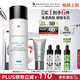 修麗可果酸爽膚水200ml 護膚品去角質補水收縮毛孔肌七夕禮物送女友