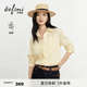 伊芙麗（eifini）秦嵐代言伊芙麗萊賽爾麻基礎(chǔ)爆版襯衫親膚透氣上衣26春夏季新款 陽(yáng)光黃 S 80-105斤