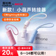圖拉斯小葫蘆【店鋪新款】蘋果轉接器適用iphone14promax充電線type-c轉lightning可用apple有線耳機13 【珍珠白】 適配蘋果6-14 可滿速快充