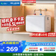 美菱【質(zhì)保8年】6.5升小廚寶電熱水器一級能效節(jié)能2200W速熱家用熱水寶小尺寸免換鎂棒MC-T6