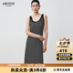 艾諾絲雅詩【商場同款】夏季新品百搭撞色條紋背心裙連衣裙長裙40439021 黑白條 S