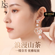 卡時亞（KATIMEYA）珠寶品牌山茶花珍珠耳釘女新款耳墜耳飾七夕情人節(jié)禮物送女友 山茶花珍珠耳釘女【當(dāng)/次日達(dá)】