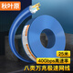 秋葉原（CHOSEAL）八類雙屏蔽工程網(wǎng)線【電競級0.64mm】Cat8類 純銅萬兆高速家裝網(wǎng)絡(luò)箱線 藍 25米 QS2680BT25