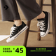匡威（Converse）莫爾登All Star夏季男女低幫休閑滑板鞋黑色A09226C A09226C 39