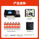 巖谷（Iwatani）卡式爐戶外便攜套裝ZKZ-1防風(fēng)瓦斯?fàn)t燃?xì)庠罴矣靡按痘疱仧緺t具 zkz-1防風(fēng)爐氣套裝