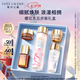 雅詩蘭黛櫻花水100ml精華液舒緩修護化妝品禮盒護膚品套裝七夕情人節禮物