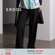ERDOS 春夏可機洗羊毛直筒褲時尚百搭慵懶寬松顯瘦女長褲休閑褲 黑 XL 170/76A