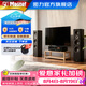 密力Monitor Supreme 2002 雙8寸無源落地音箱音響hifi發(fā)燒家庭影院2.0高音質一對高保真 需搭功放 MONITOR Supreme 2002