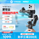FeiyuTech飛宇蝎子mini3手機穩(wěn)定器 手機云臺 三軸云臺穩(wěn)定器 內(nèi)置AI跟隨 手持云臺 直播vlog