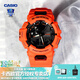 卡西歐（CASIO）【手表禮物】手表男G-SHOCK藍牙連接大表盤潮流學生運動電子表 GBA-900-4APR陽光橙【全國聯保】