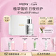 Sisley希思黎全能乳液升級版30ml補(bǔ)水修護(hù)保濕護(hù)膚品套裝七夕禮物送女友