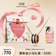 丹尼爾惠靈頓（DanielWellington）[七夕情人節(jié)禮物]dw項鏈男曜目黑玫瑰金鎖骨鏈情侶款DW305