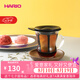 HARIO耐熱玻璃杯泡茶杯 帶過濾網帶蓋單人 OTM系列 日本進口 200ml 黑色  200ml