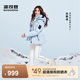 波司登（BOSIDENG）冬季羽絨服冰雪運動系列短款防風連帽加厚學生面包服外套 雪影藍5A29-谷愛凌同款色 【店長推薦】 M 165/88A 體重約110-120斤
