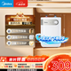 美的（Midea）【琺瑯無縫內膽】5升儲水式電熱水器小廚寶家用洗碗洗菜安全1650W速熱廚房臺下熱水寶F05-15A1(S)