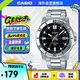 卡西歐（CASIO）手表 商務(wù)時(shí)尚腕表鋼帶防水石英男表指針手表 MTP-VD01D-1EVUDF