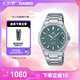 卡西歐（CASIO）EDIFICE EFR-S108D 學生手表 商務時尚男士石英手表【七夕禮物】 EFR-S108DE-3AVUPR