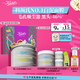 科顏氏（Kiehl's）全新第二代白泥清潔面膜125ml控油清潔毛孔去黑頭七夕情人節(jié)禮物