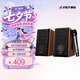 奮達（F&D） 藍牙音箱HiFi有源電腦家用音響桌面低音炮大功率智能大音量臺式游戲客廳2.0多媒體 R28BTPLUS【旗艦升級+配話筒】