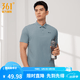 361°polo衫男2026年夏季新款休閑透氣短袖情侶運(yùn)動(dòng)翻領(lǐng)t恤女父親節(jié) 【男款】島灰藍(lán) L
