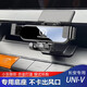 巫記 長(cháng)安二代CS75/CS55/CS35逸動(dòng)Plus汽車(chē)載手機支架UNIV UNIT專(zhuān)用導航架改裝 【炫酷黑】22款長(cháng)安UNI-V