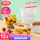 美麗雅一次性碗食品家用450ml*50只耐高溫微波打包盒透明湯碗不帶蓋