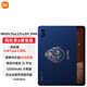 小米（MI）REDMI Pad 2 Pro 平板電腦 12.1英寸 2.5K 驍龍7s平臺 學(xué)生兒童學(xué)習(xí)機(jī) 深藍(lán)色【哈利·波特版】 8GB+256GB 【官方標(biāo)配】