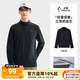 駱駝（CAMEL）抓絨T恤衣男女款加絨保暖內(nèi)膽上衣半開襟立領(lǐng)防風(fēng)防靜電外套 M15CA03115，幻影黑，男 M