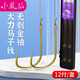 小鳳仙子線雙鉤大力馬魚(yú)線金袖魚(yú)鉤子線12付裝成品子線釣鯽魚(yú)魚(yú)鉤套裝
