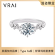 芮愛VRAI 梵高星月圓鉆婚戒 明星同款求婚鉆戒戒指cvd美國鉆石一克拉 鉑金戒托 | 國產CVD鉆石 IGI證 D/VS 1克拉