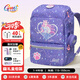 Gmt for kids兒童書包小學生開學輕便護脊雙肩包大容量禮物1-4年級女靈力萌貓