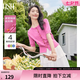 歐莎（OSA）糖果多色紐扣針織衫女薄款夏天2025高檔品牌洋氣短袖上衣 玫紅色 L