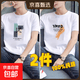 啄木鳥(niǎo)（TUCANO）2件裝100%純棉短袖男士t恤2026夏季新款寬松體恤學(xué)生圓領(lǐng)休閑半袖 大k白+大7白 XL 建議130-145斤