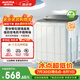 澳柯瑪（AUCMA）12kg公斤半自動(dòng)老式雙缸雙桶洗衣機(jī)  一級(jí)能效宿舍家用大容量京東自營(yíng)AP120F01SP