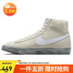 耐克NIKE板鞋男經(jīng)典百搭BLAZER MID '77運(yùn)動(dòng)鞋DV0797-100米綠42.5