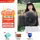 索尼（SONY）ZV-E10K微單數碼相機ZV-E10相機直播美顏拍攝Vlog照相神器 APS-C半畫幅視頻zve10側翻液晶屏 ZV-E10K黑色套機 官方標配【無必備配件/推薦購買套餐】