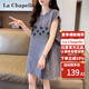 La Chapelle【日常通勤】女士t恤中長款韓版胖mm寬松百搭無袖背心上衣女