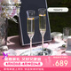 Wedgwood【新婚禮品】威基伍德王薇薇VeraWang愛之結繩銀色香檳杯