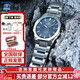 卡西歐（CASIO）手表男EDIFICE商務(wù)太陽能石英表休閑簡約指針日韓表送男友520禮物 EFR-S108D-2AVUPR