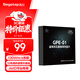 鑫谷（segotep）昆侖GPE-01超導熱石墨烯墊片（130W/m·k系數(shù)/10年循環(huán)使用不衰減/AMD平臺CPU散熱器專用非硅脂）