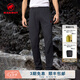 猛犸象（MAMMUT）【紅標(biāo)刺繡】Hikers 3.0男士戶外徒步防潑水軟殼褲 黑色 XL